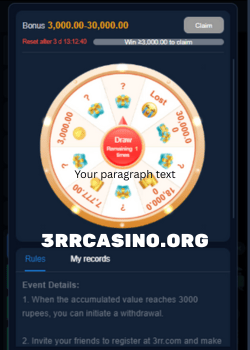 Deposit and withdraw money from 3RR APK App